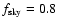 $f_{\rm sky}=0.8$