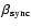 $\beta_{\rm sync}$