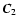 ${\vec C}_2$