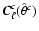 ${\vec C}_\ell^c(\hat\theta^c)$