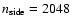 $n_{\rm side}=2048$