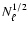 $N_{\ell}^{1/2}$
