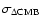 $\sigma_{\Delta {\rm CMB}}$