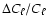 $\Delta C_\ell/C_{\ell}$