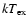 $kT_{\rm ex}$