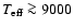 $T_{\rm eff} \ga 9000$