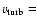 $v_{\rm turb}=$