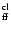 $_{\rm ff}^{\rm cl}$
