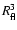 $R_{\rm fl}^3$