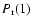 $P_{{\rm r}}(1)$