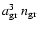 $a_{\rm gr}^3 ~ n_{\rm gr}$