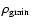 $\rho_{\rm grain}$