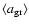 ${\langle a_{\rm gr}\rangle}$