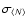 $\sigma_{\langle N\rangle}$