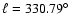 $\ell=330.79^\circ$