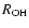 $R_{{\rm OH}}$