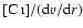 ${[\mbox{\rm C~{\scriptsize I}}]/({\rm d}v/{\rm d}r)}$