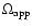 $\Omega _{\rm app}$