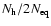 $N_{\rm h}/2N_{\rm eq}$