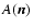 $A(\vec{n})$
