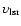 $\upsilon _{\rm lsr}$