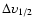 $\Delta \upsilon_{1/2}$