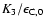 $ K_{3} / \epsilon _{\rm {C,0}} $