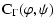 $\displaystyle {{\rm C}}_{\Gamma} (\varphi,\psi)$