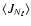 $\langle J_{N_{\rm\ell}}\rangle$