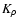 $K_\rho$