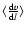 $\langle\frac{{\rm d}v}{{\rm d}l}\rangle$