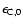 $\epsilon_{\rm C,0}$
