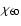 $\chi_{\rm 60}$