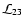 $\mathcal{L}_{23}$