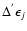 $\Delta^{'}{\epsilon_j}$