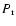 $P_{\rm r}$