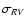 $\sigma _{{\it RV}}$