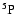 ${\rm ^{5}P}$
