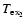 $T_{\rm ex_2}$