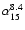 $\alpha^{8.4}_{15}$