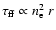 $\tau_{\rm ff} \propto n_{\rm e}^2~r$