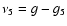 ${\nu}_5 = g-g_5$