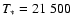 $T_{\rm\ast}=21~500$