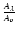 $\frac{A_{\rm\lambda}}{A_{v}}$