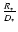 $\frac{R_{\ast}}{D_{\ast}}$