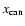 $x_{\rm can}$