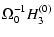 $\displaystyle \Omega_0^{-1} H_3^{(0)}$