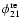 $\phi_{21}^{\rm re}$