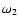 $\omega_2$