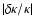$\vert\delta\kappa/\kappa\vert$